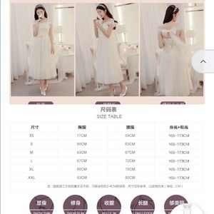 Minako Midi Prom Dress